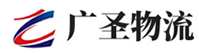 厦门到揭阳物流公司